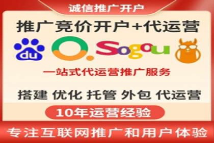 百度推广的五大经典案例分享